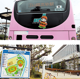 介護施設イメージ